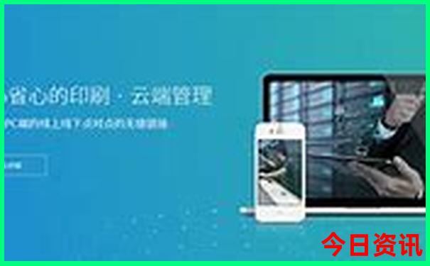 中国必去旅游城市推荐
