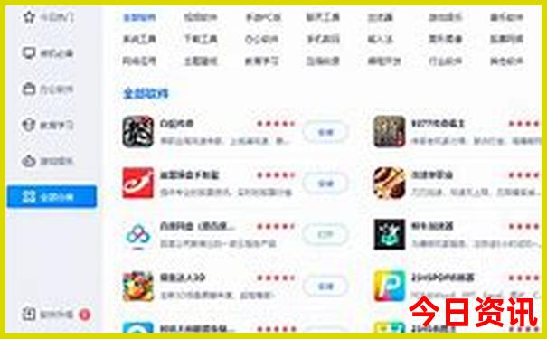 背诵全文免门票的是哪个旅游景点